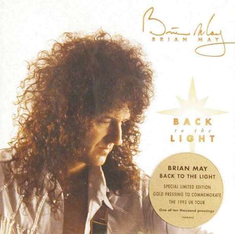 UK CD gold disc front sleeve with sticker