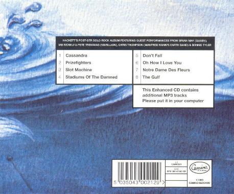 Steve Hackett 'Feedback '86' UK CD back sleeve