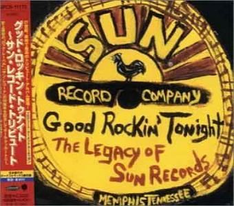 'Good Rockin' Tonight - The Legacy Of Sun Records' Japan CD front sleeve