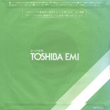 Japanese Toshiba record company sleeve