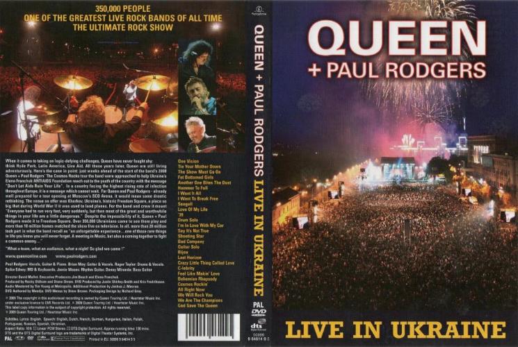 Queen + Paul Rodgers 'Live In Ukraine' UK single DVD outer