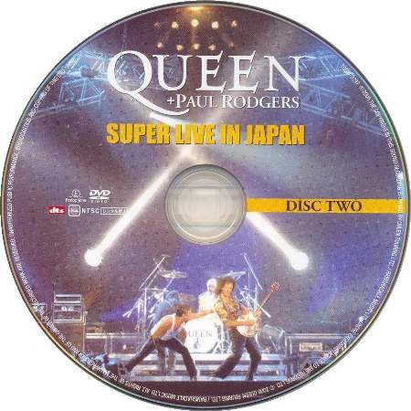 Japanese DVD disc 2