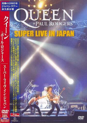 Queen + Paul Rodgers 'Super Live In Japan' Japanese DVD front sleeve with OBI strip