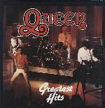 Queen 'Greatest Hits' Bulgarian LP