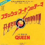 Queen 'Flash' Japanese 7"