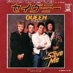 Queen 'Save Me' Japanese 7"