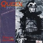 Queen 'Princes Of The Universe' Japanese 7"
