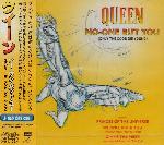 Queen 'No-One But You'