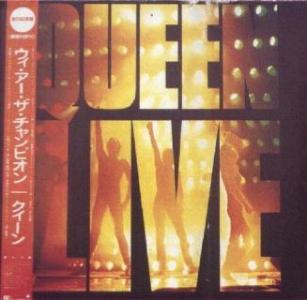 Queen 'Queen Live' Japanese LP front sleeve