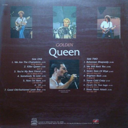 Queen 'Golden Queen' South Korea LP back sleeve