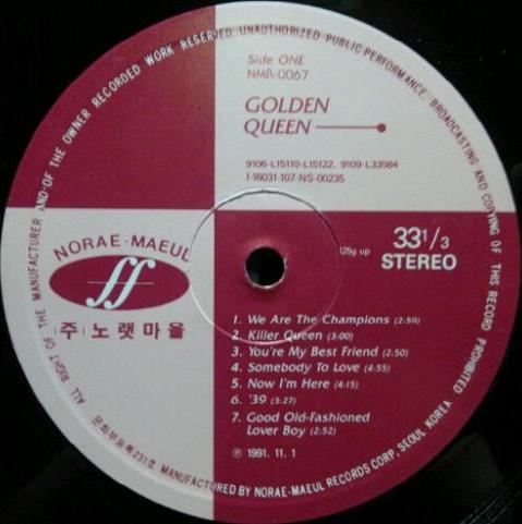 Queen 'Golden Queen' South Korea LP label
