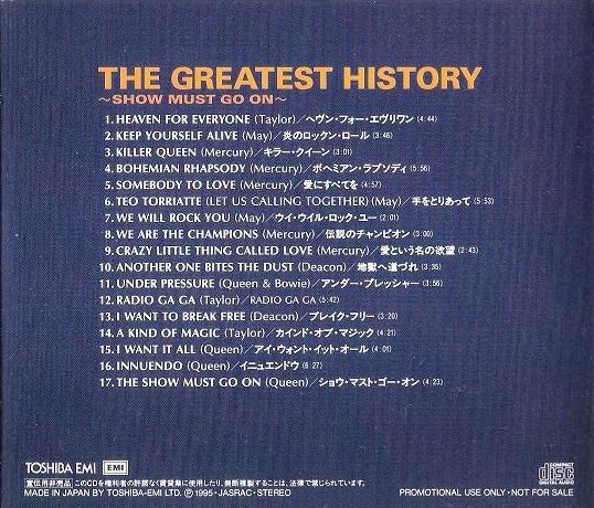 Queen 'The Greatest History' Japanese CD promo back sleeve