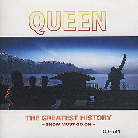 Queen 'The Greatest History' Japanese CD promo front sleeve