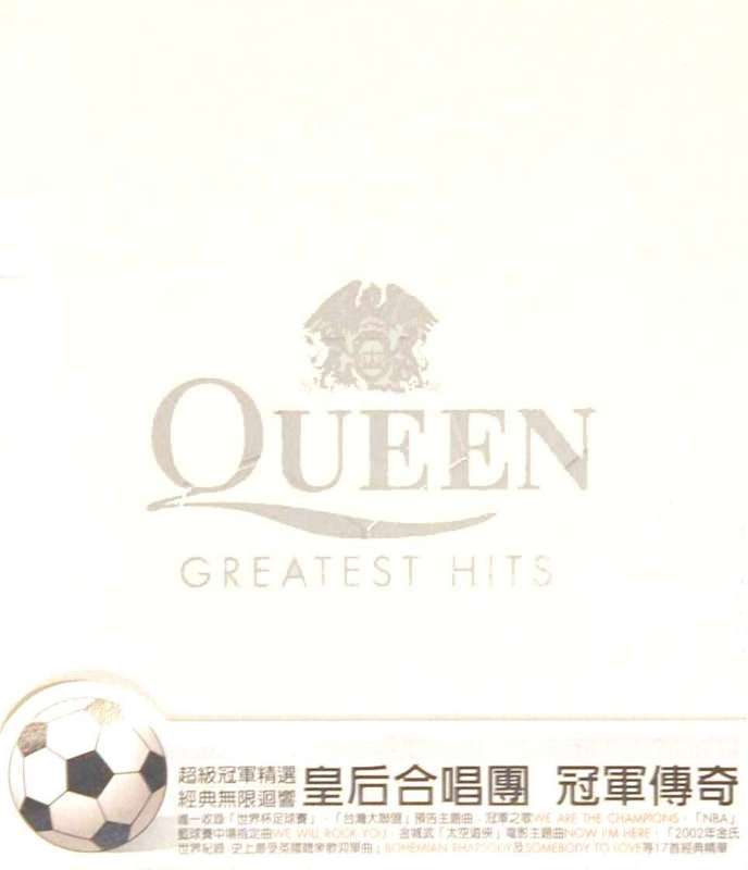 Queen 'Greatest Hits' Taiwanese 2002 CD slipcase front sleeve with OBI strip