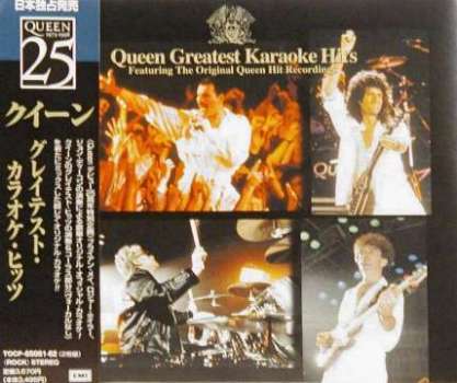 Queen 'Greatest Karaoke Hits' Japanese CD front sleeve with OBI strip