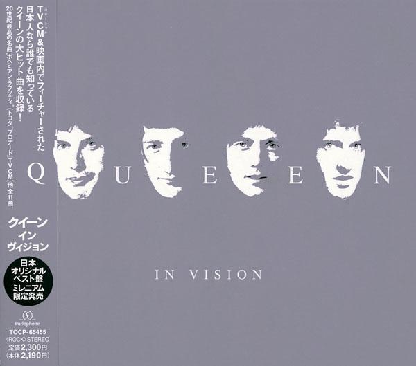 Queen 'In Vision' Japanese CD slipcase front sleeve with OBI strip