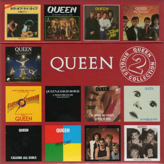 Queen 'Singles Collection 2' UK boxed set front