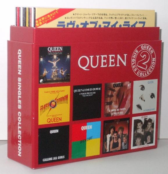 Queen 'Singles Collection 2' UK boxed set opened