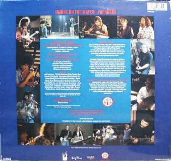 Rock Aid Armenia 'Smoke On The Water' UK 1989 12" back sleeve