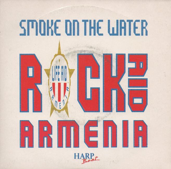 Rock Aid Armenia 'Smoke On The Water' UK 1989 7" front sleeve