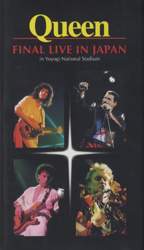 Queen 'Final Concert Live In Japan' Japan 1999 VHS front sleeve