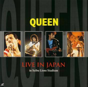 Queen 'Live In Japan' Japanese laserdisc front sleeve