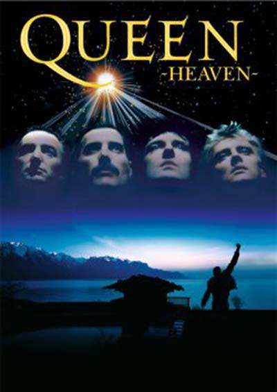 'Queen Heaven' Lasershow