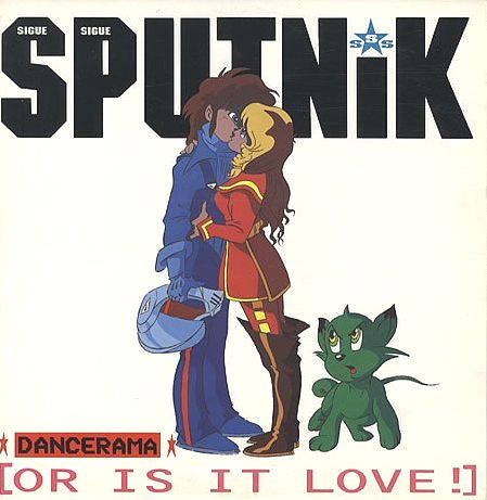 Sigue Sigue Sputnik 'Dancerama' UK 7" front sleeve