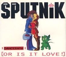 Sigue Sigue Sputnik 'Dancerama' UK CD front sleeve